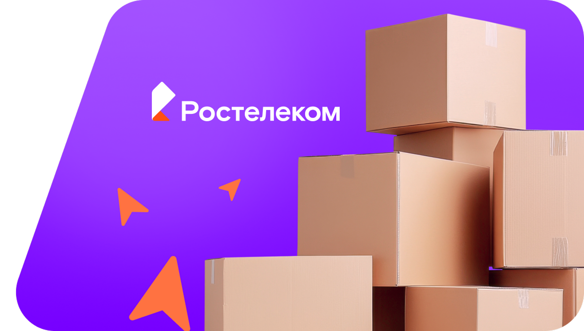 Переезд в новую квартирув&nbsp;хутор Бугулов (Ставропольский край)